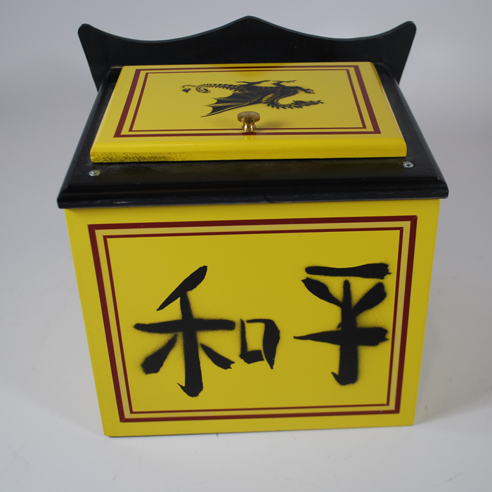 House of Babcock Oriental Painted Mirror Box - Image 4