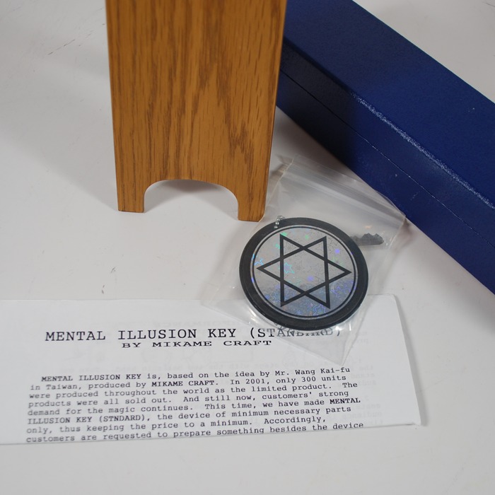 MIkame Mental Illusion Key (standard version) - Image 3