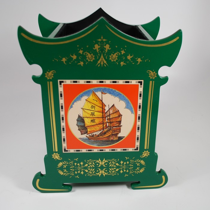 Milson Worth Pagoda: one of a kind made for Bill King - Image 4