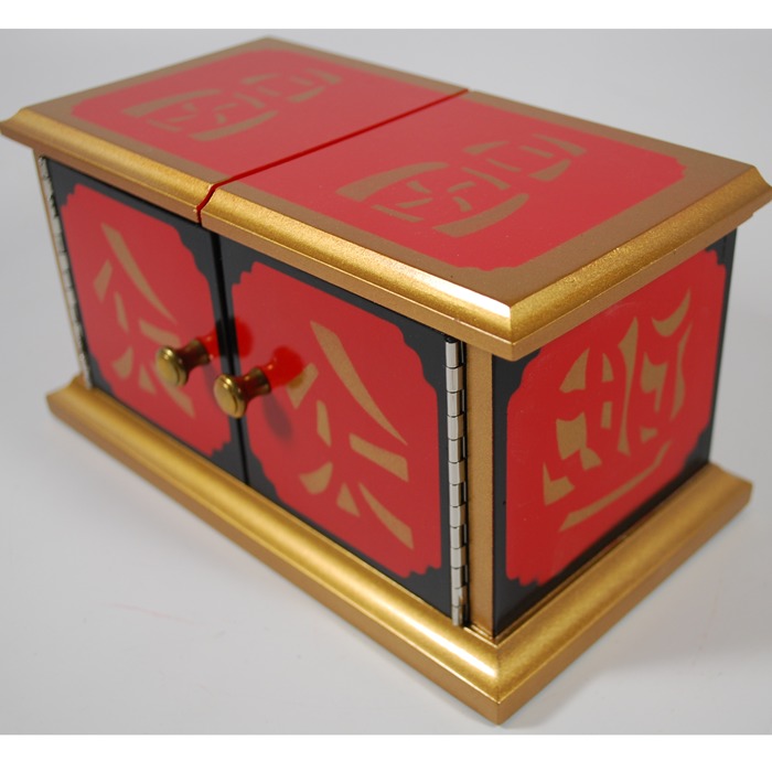 Owen Oriental Die Box: mint! - Image 2