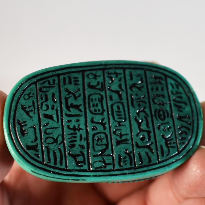 The Scarab from Magic Wagon: 2010 - Image 4
