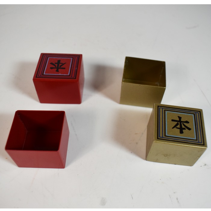 Taytelbaum’s Mini Gozinta Boxes: scarce!