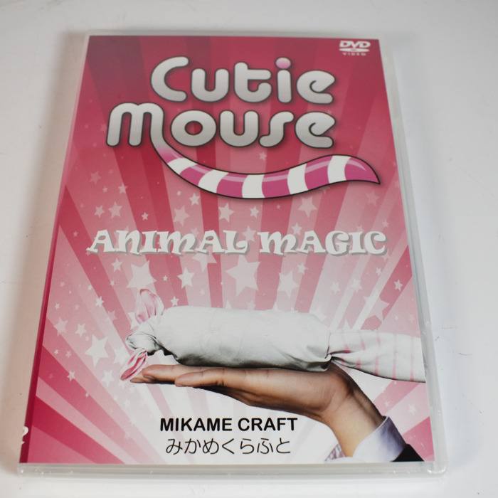 Cutie Mouse by Mikame: still sealed package