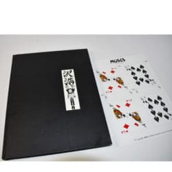 Sawa's Library of Magic: Kaufman 1988