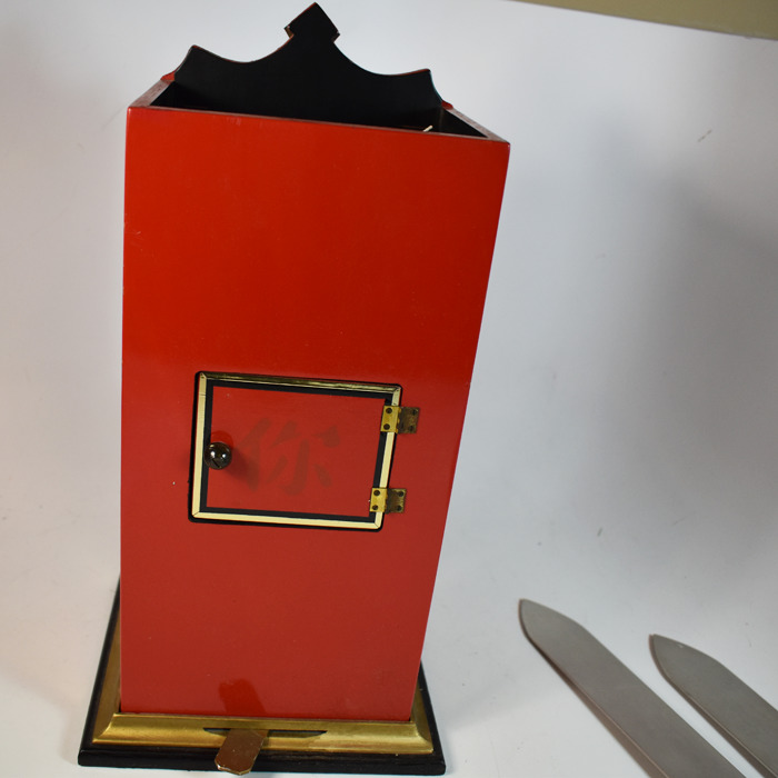 Milson Worth Chinese Flame Clock - Image 8