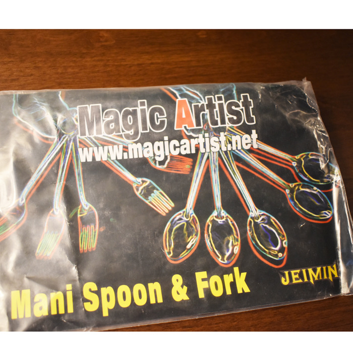 Mani Spoon and Fork: Jeimin