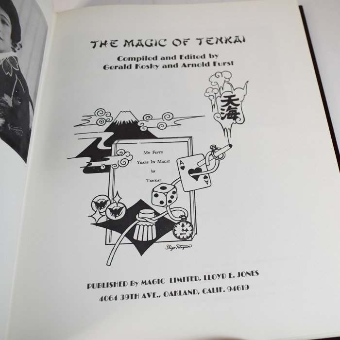 The Magic of Tenkai: 1974 Kosky and Furst - Image 3