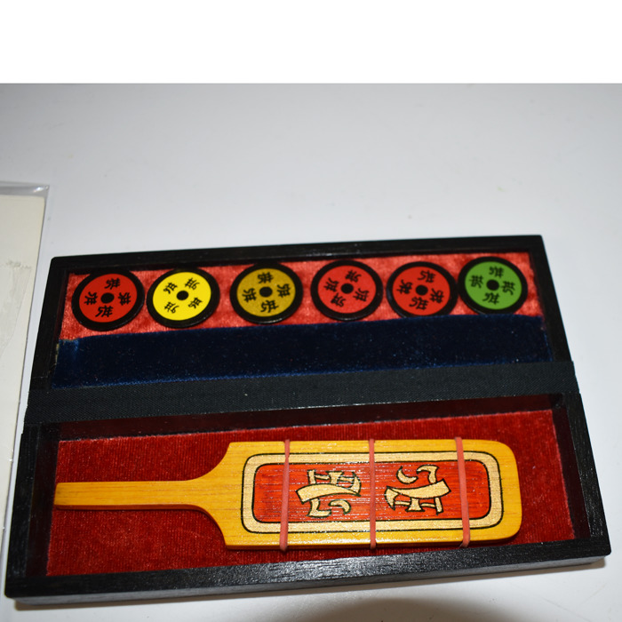Howard Schwarzman’s Limited Edition Magic’s Hong Kong Paddle: scarce