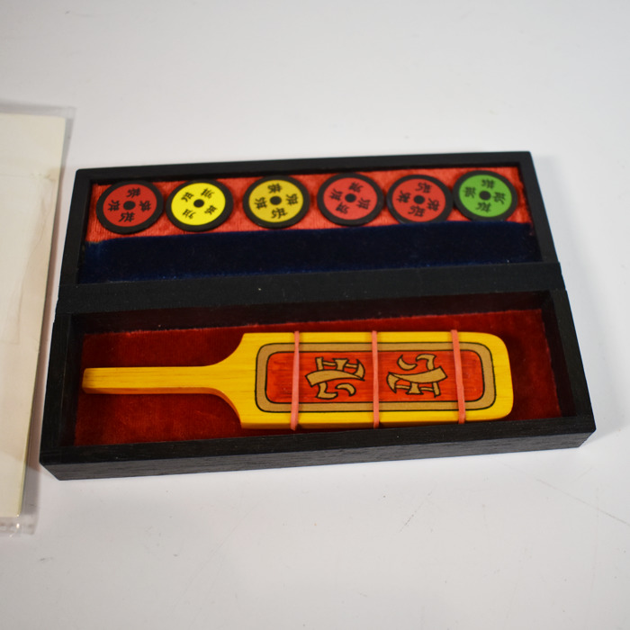 Howard Schwarzman’s Limited Edition Magic’s Hong Kong Paddle: scarce - Image 4