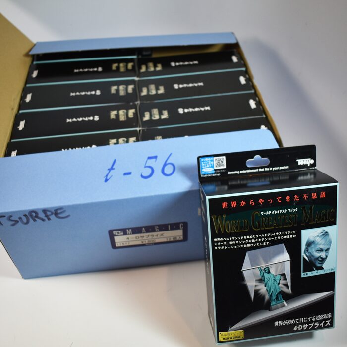 Tenyo 4-D Surprise: an unopened factory case of 12 | Magic