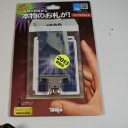 Tenyo Clear Surprise T-252