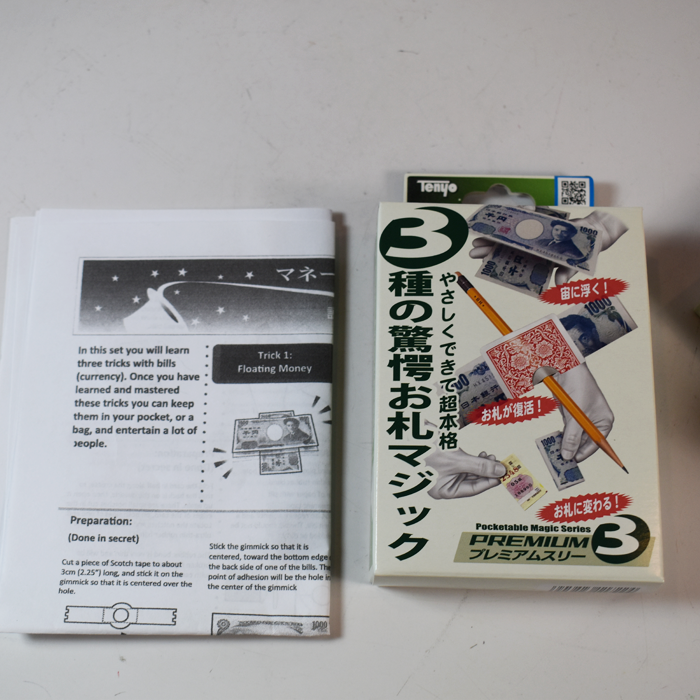 Tenyo Diminishing Cards, Coin Magic Set, Money Tricks and The ...