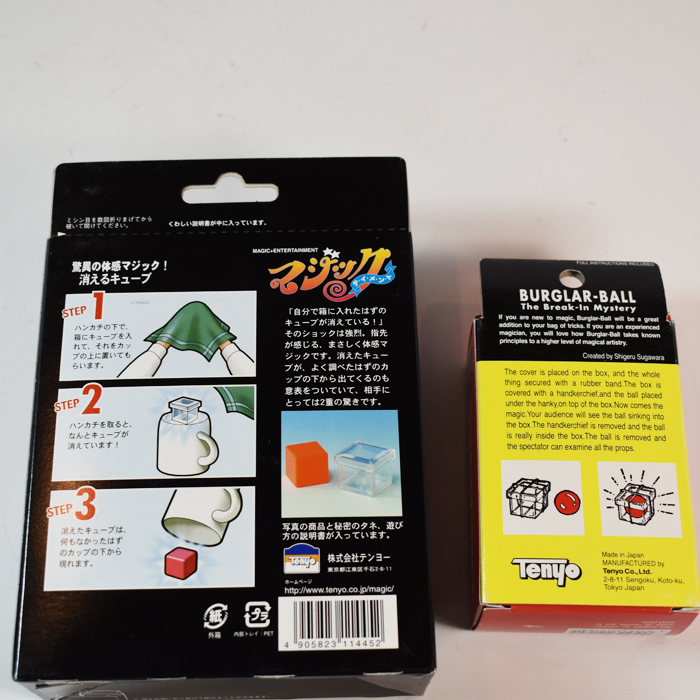 Tenyo Undercover Cube and Burglar Ball - Image 2