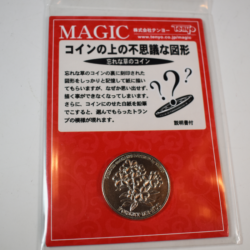 Forget Me Not Coin From Tenyo: Japan only : scarce