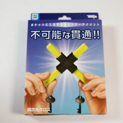 Tenyo 4-D Cross