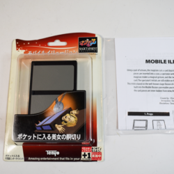 Tenyo Mobile Illusion T-210